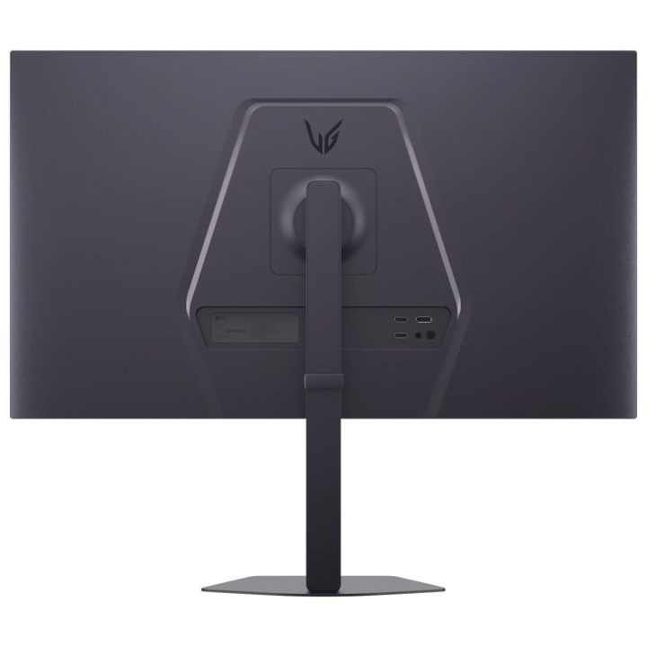 Monitor LG 32G620B-B 32" QHD 200 Hz IPS