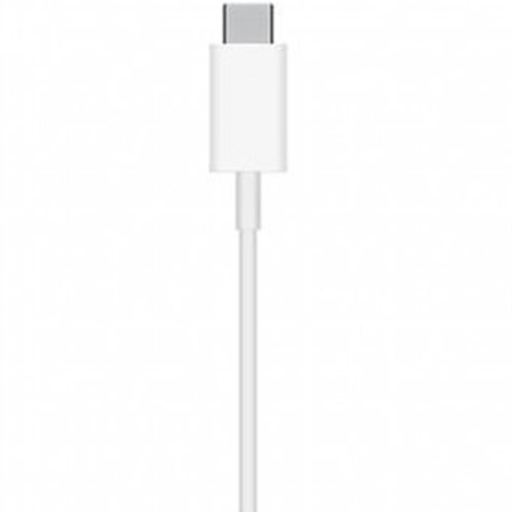 Apple MagSafe 20W USB-C Fast Wireless Charger - White (MHXH3ZM/A)