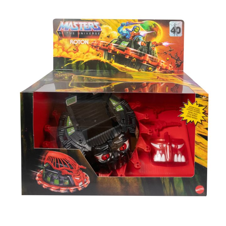 Masters of the Universe HGW37 toy vehicle