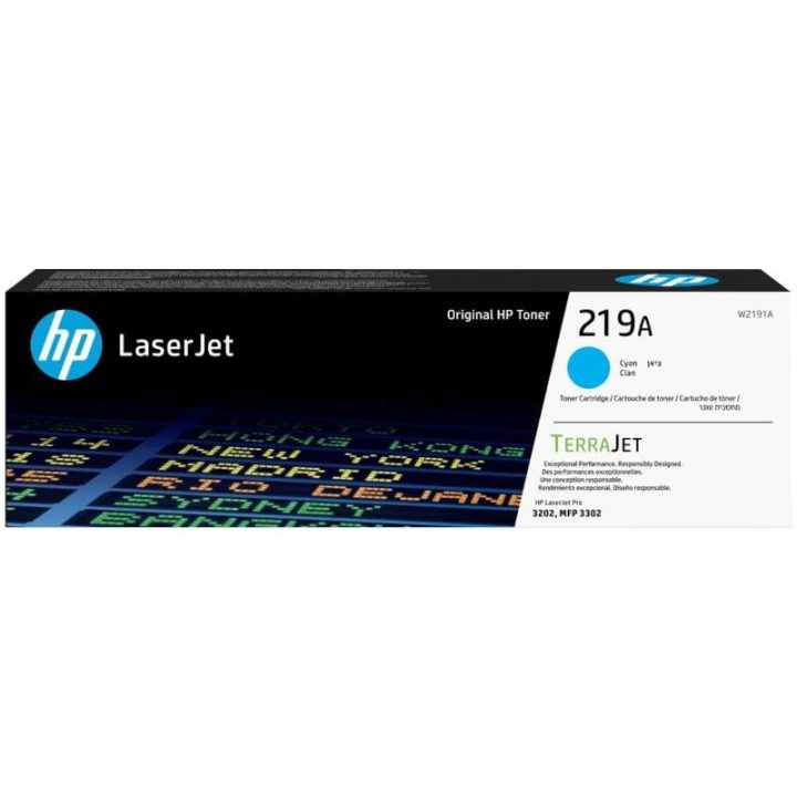 HP Original LaserJet 219A Cyan Toner Cartridge
