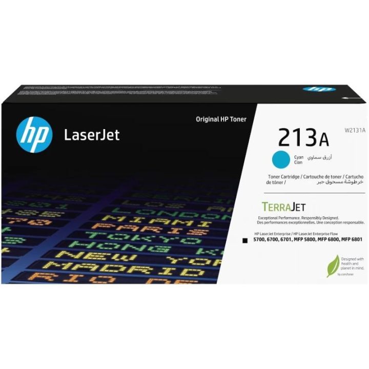 HP Original LaserJet 213A Cyan Toner Cartridge