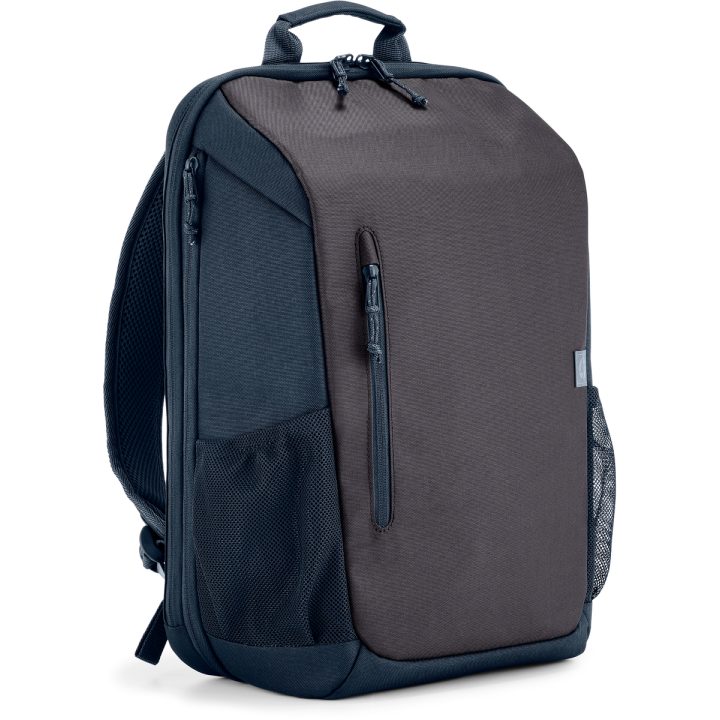 HP Travel Laptop Backpack 15.6-inch, 18 Liters, Gray