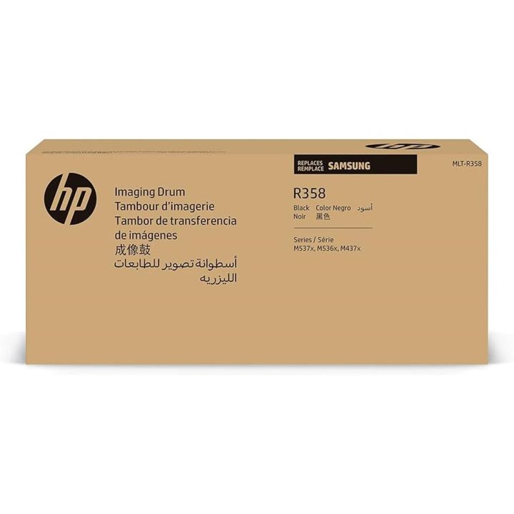 HP R358 Imaging Drum (SV167A)