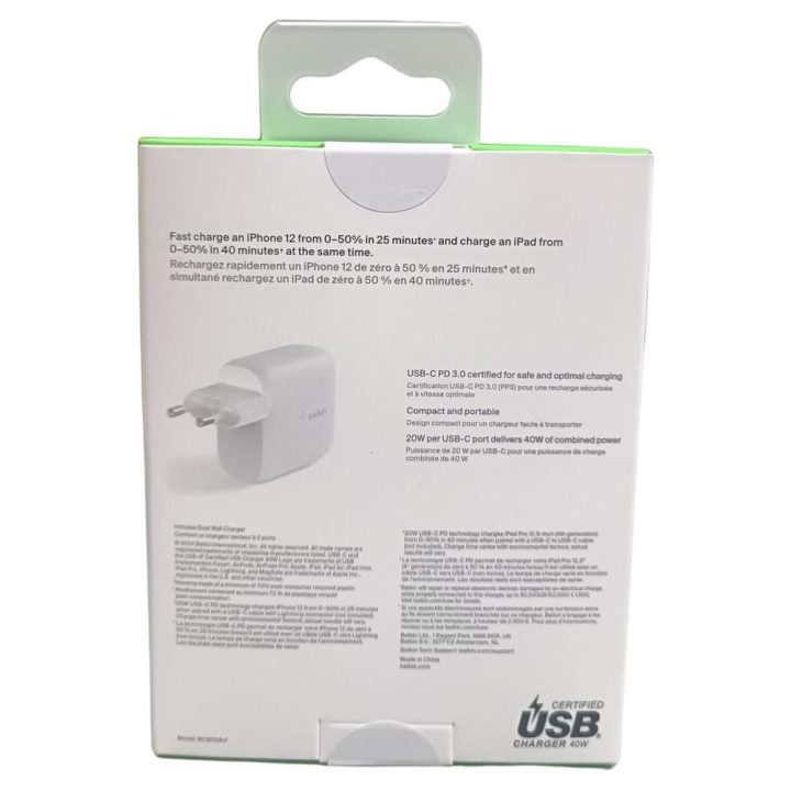 Belkin Power Adapter - 40 watts - PD 3.0, Fast Charge - 2 Output…