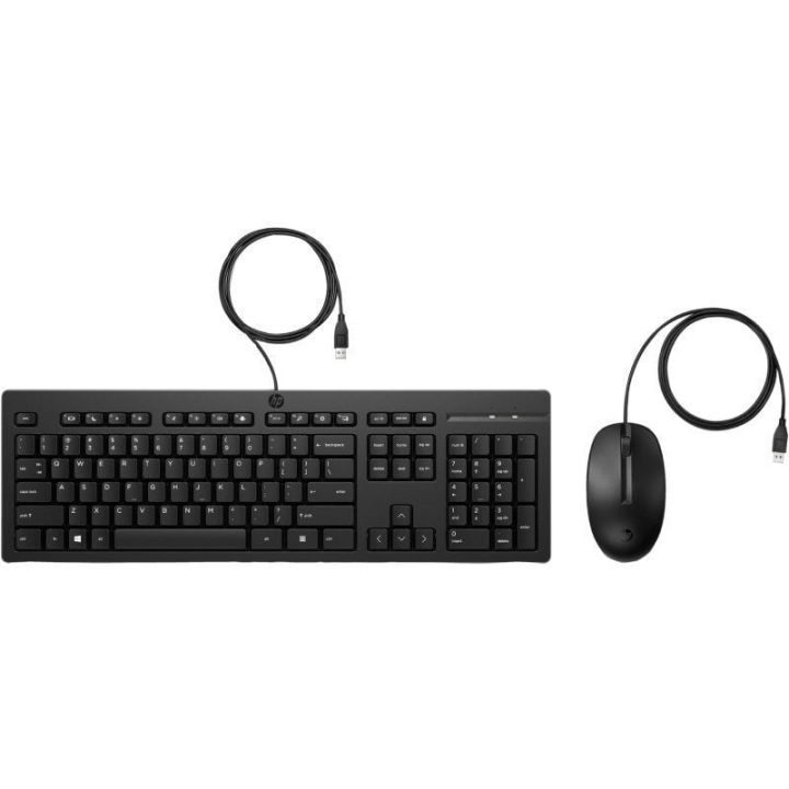 HP 225 Wired Keyboard and Mouse Combo