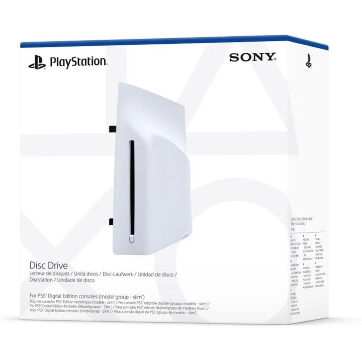 Sony Interactive Entertainment Leitor de discos de painel lateral