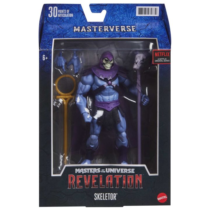 Masters of the Universe GPK95 toy figure for kids