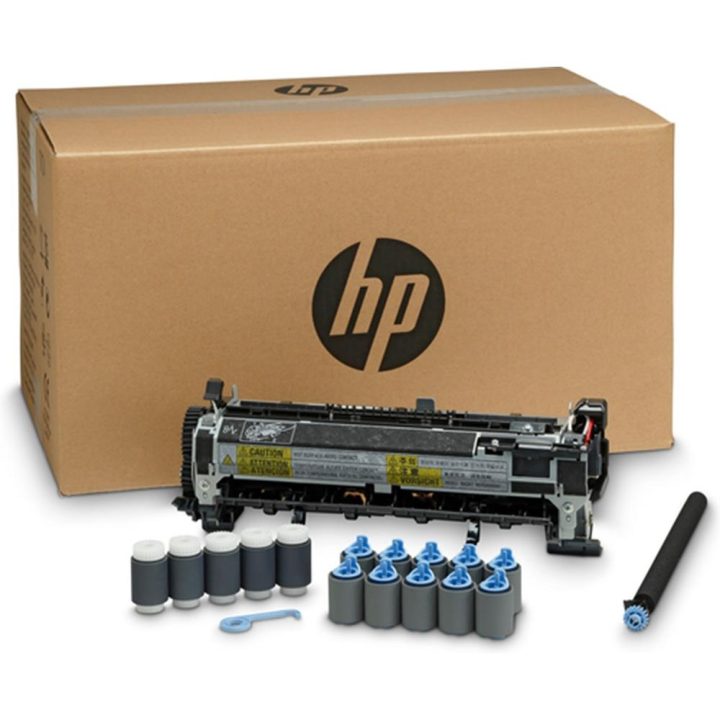 HP Maintenance Kit for LaserJet 220 V