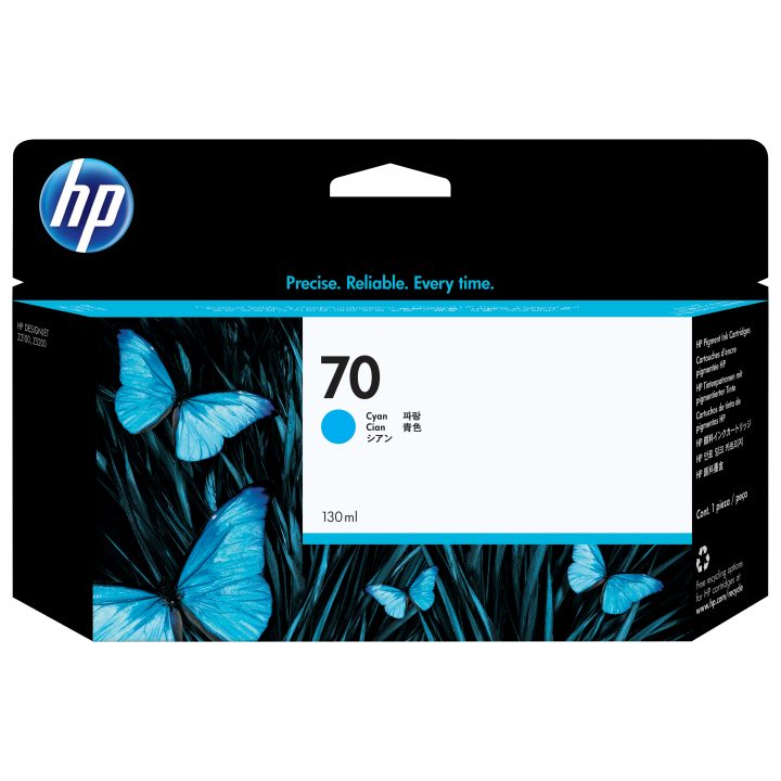 HP DesignJet 70 Cyan Ink Cartridge 130 ml