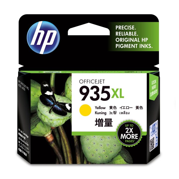 HP Original 935XL High Capacity Yellow Ink Cartridge