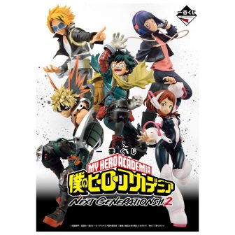 Ichiban kuji banpresto my hero academia next generations 2 lote 80…