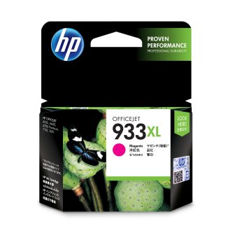 HP Original 933XL High Capacity Magenta Ink Cartridge