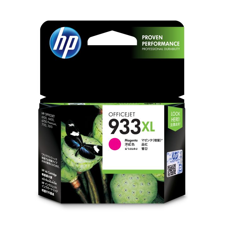 HP Cartucho de tinta original 933XL de alta capacidade magenta