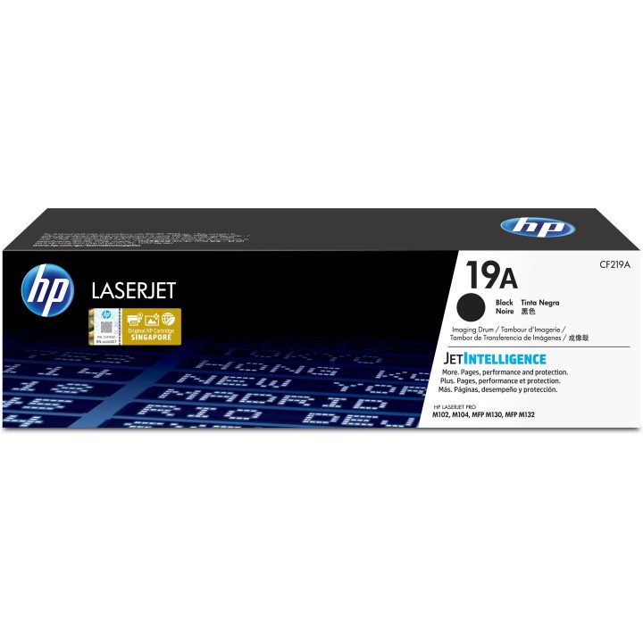 HP Original LaserJet 19A Imaging Drum