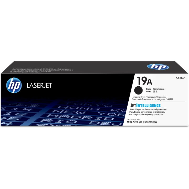 HP Original LaserJet 19A Imaging Drum