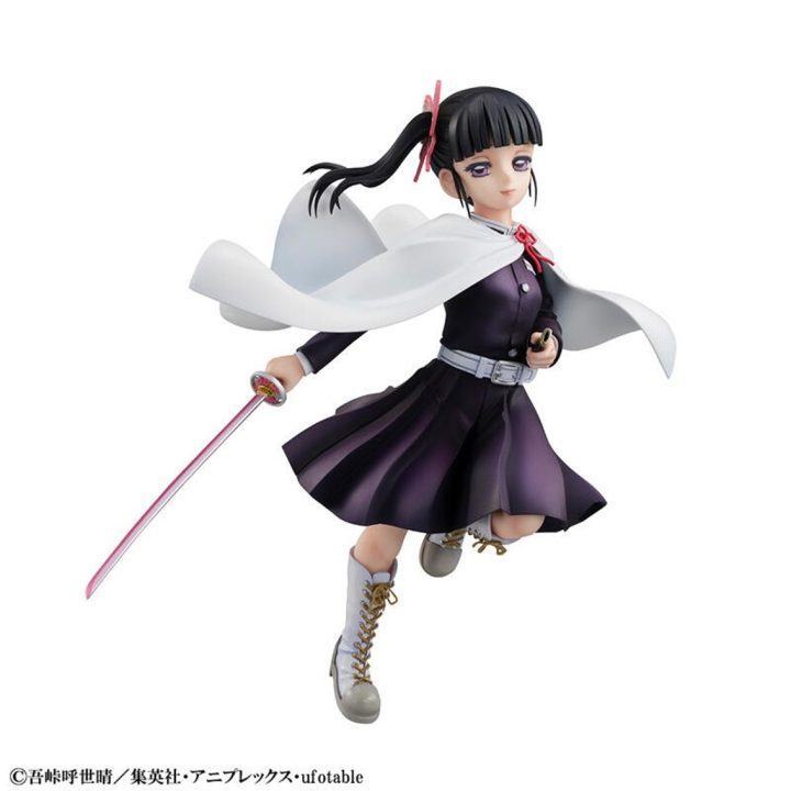 Megahouse Kimetsu no Yaiba Demon Slayer Tsuyuri Kanawo Figure…