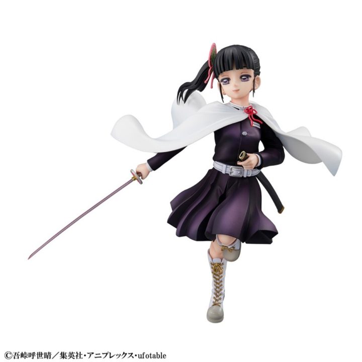Megahouse Kimetsu no Yaiba Demon Slayer Tsuyuri Kanawo Figure…