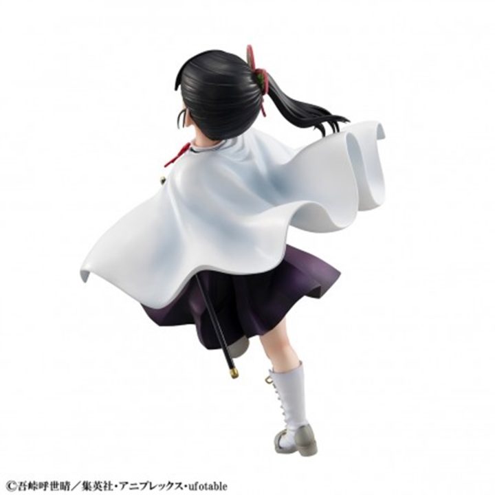 Megahouse Kimetsu no Yaiba Demon Slayer Tsuyuri Kanawo Figure…