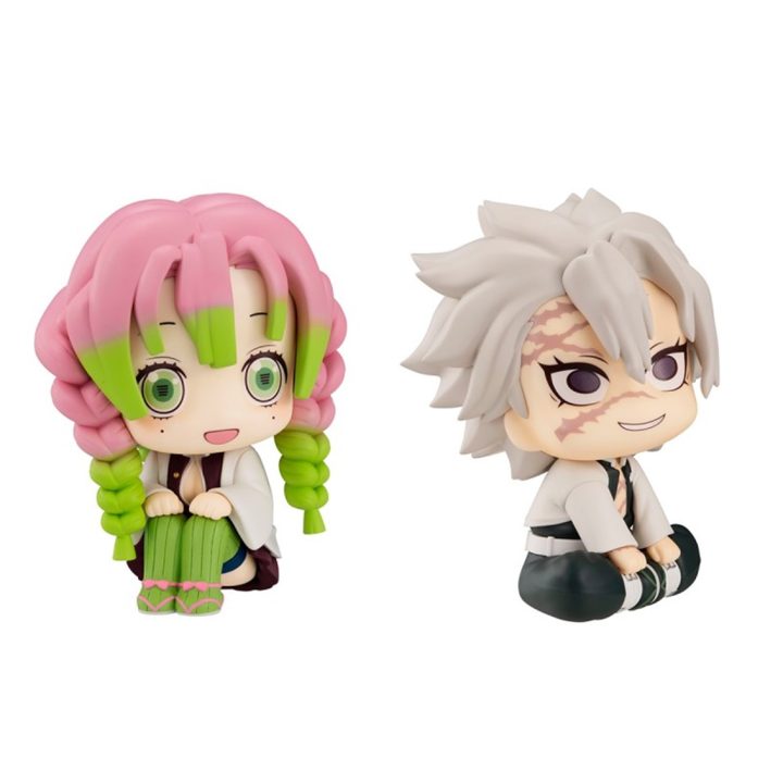 Megahouse Look Up Series Figures Kimetsu no Yaiba Demon Slayer…