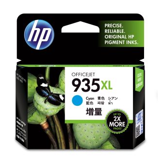 HP Cartucho de tinta original 935XL de alta capacidad cian