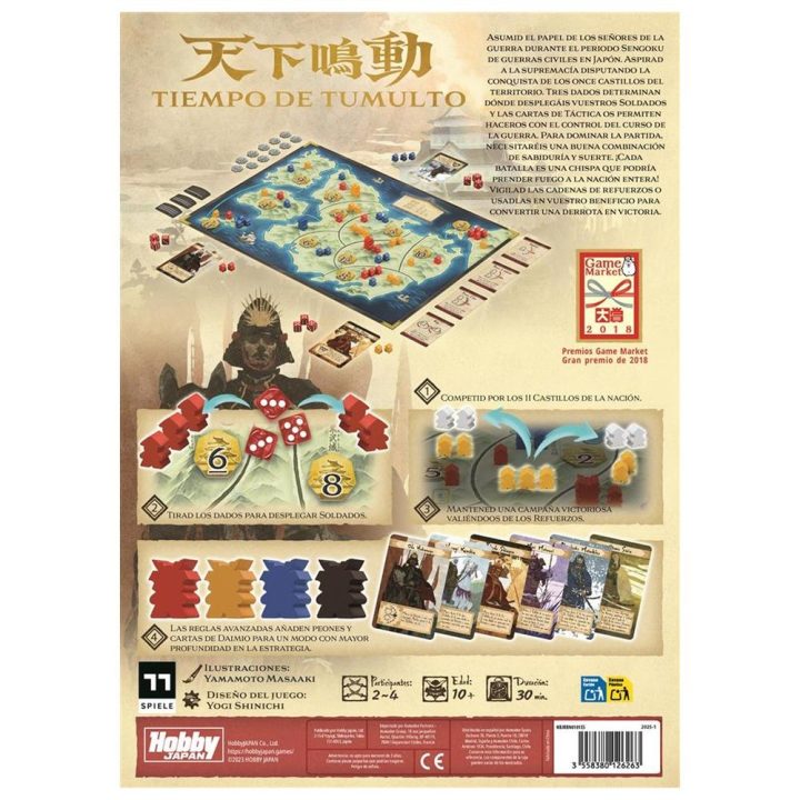 Asmodee Jogo de tabuleiro Tempo de Tumulto (HBJRBN0101ES)