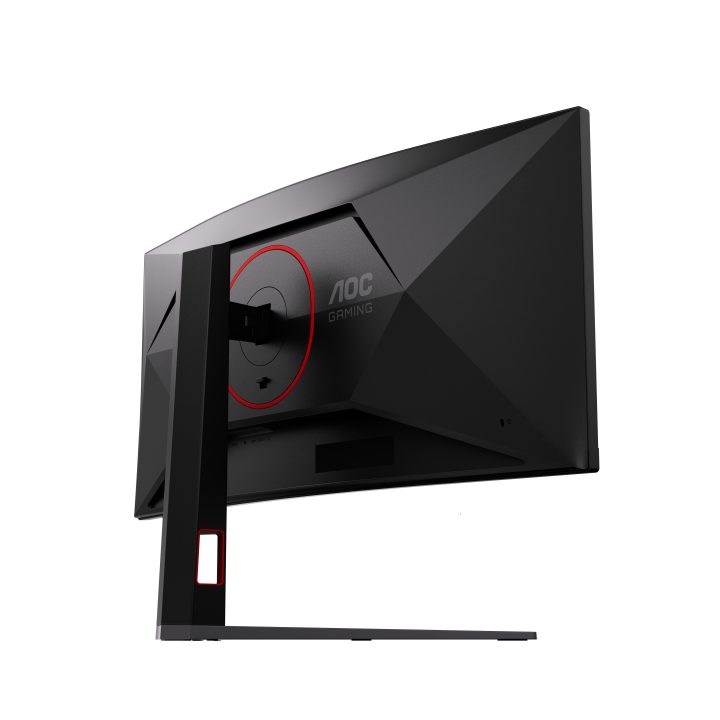 AOC G4 CU34G4CA 34" UWQHD 180 Hz Curved