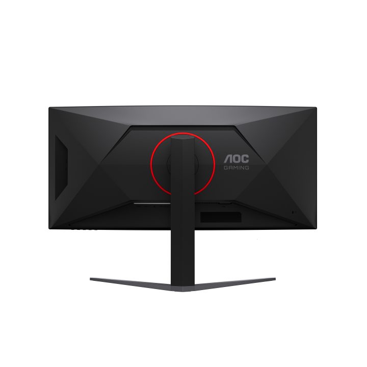 AOC G4 CU34G4CA 34" UWQHD 180 Hz Curved