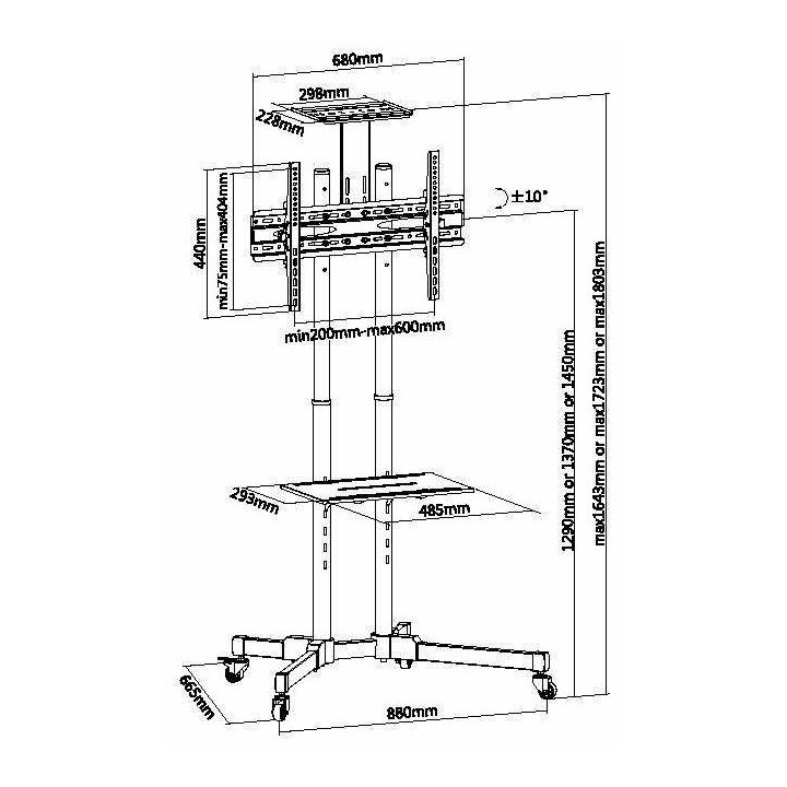 Equip Economical Multifunctional TV Cart for 37-75"