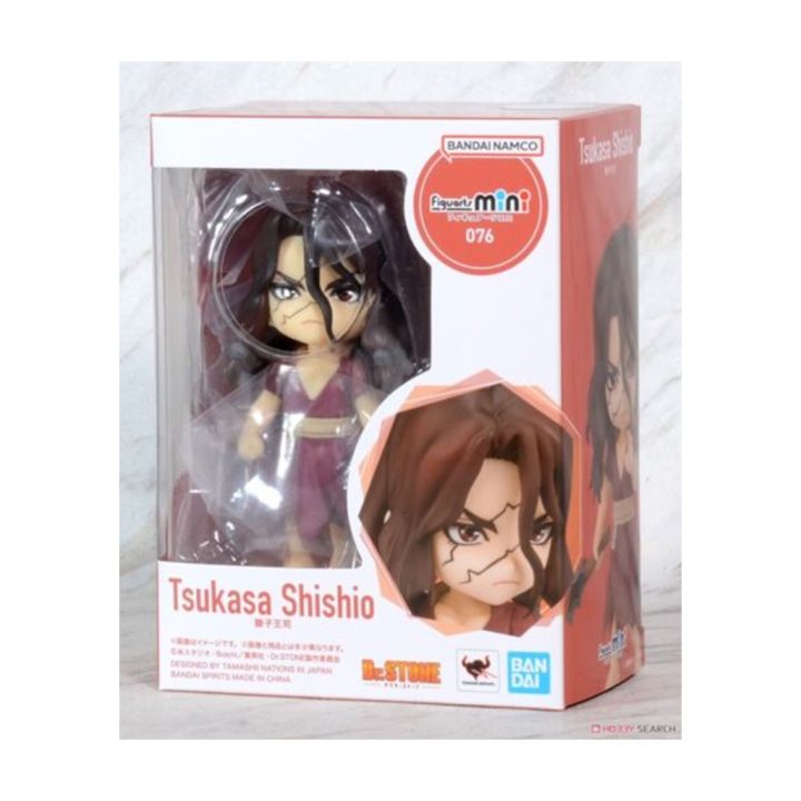 Tamashii Nations Figuarts Mini Dr. Stone Tsukasa Shishio Figure…