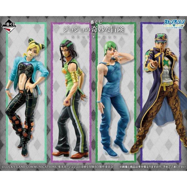 Ichiban kuji jojo's bizarre golden wind (IK64635)
