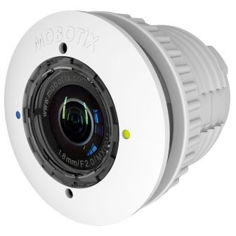 Mobotix sensor module 6MP, B016 (night), white (p/n:mx-o-sma-s-6N016)