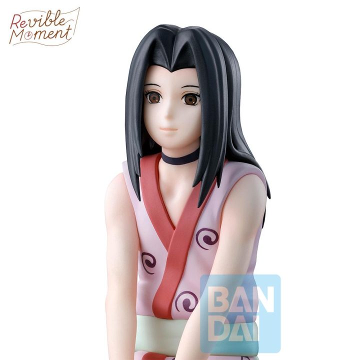 Ichibansho Naruto Uzumaki & Haku Figure (The Land of Waves) (IS68922)