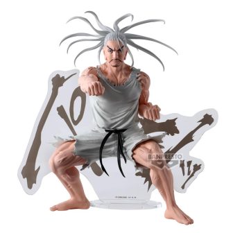 Banpresto Hunter x Hunter Hunting Archives Netero Figure 18cm…