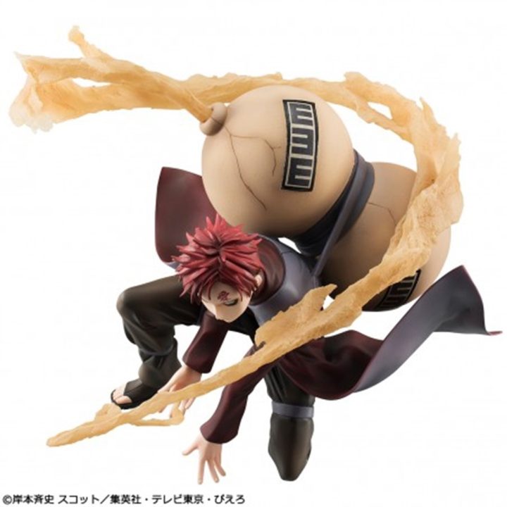 Megahouse Naruto Shippuden Gaara GEM Series Figure (MH823640)