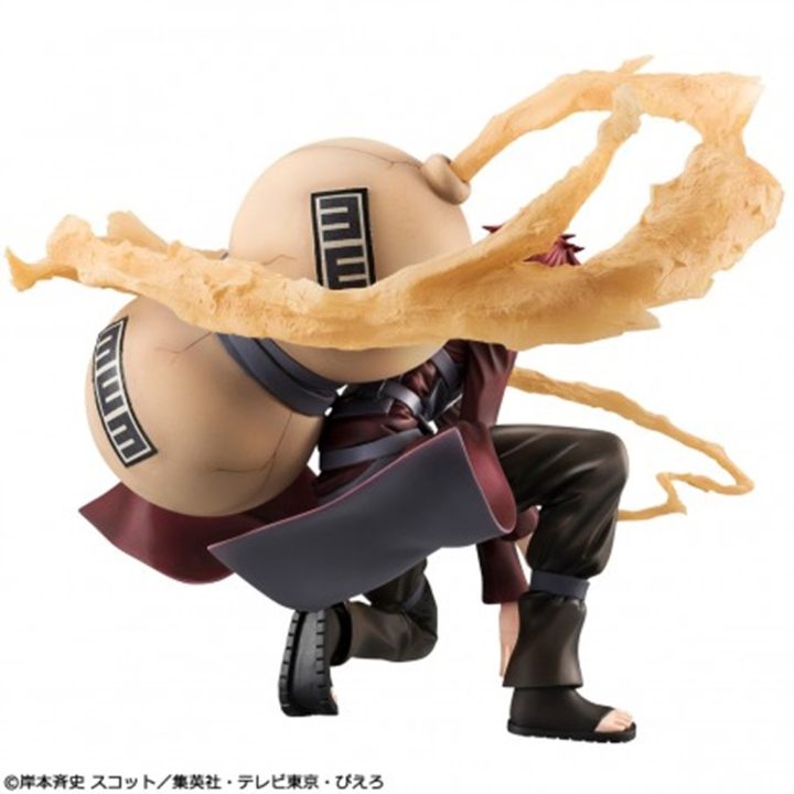 Megahouse Naruto Shippuden Gaara GEM Series Figure (MH823640)