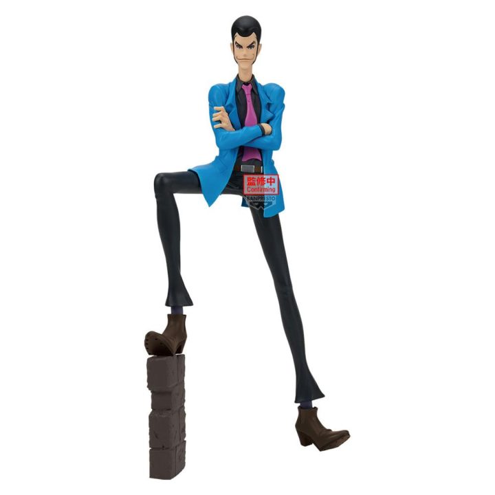 Banpresto Lupin the Third Lupin Figure (PZ71313P)
