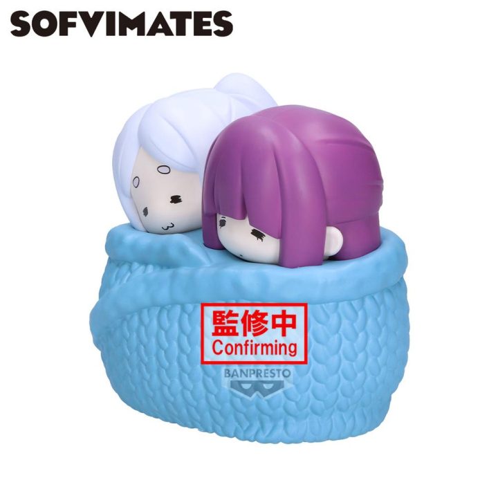 Figura Banpresto frieren beyond journey's end big sofvimates…