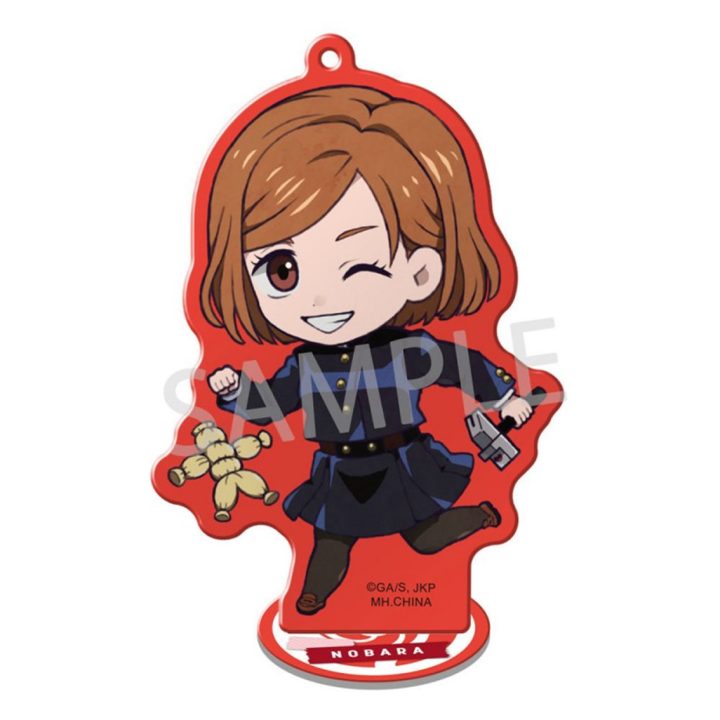Conjunto de figuras acrílicas Megahouse Jujutsu Kaisen Toko Toko…