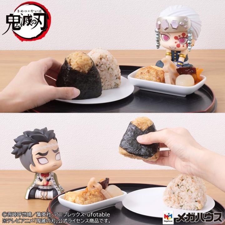 Pack of 2 Megahouse Demon Slayer: Kimetsu no Yaiba Gyomei Uzui…