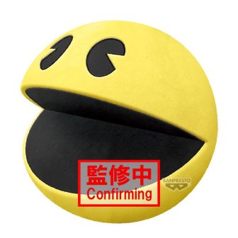 Peluche Banpresto Pac-Man Super Big Plush Pac-Man (PZ71782P)