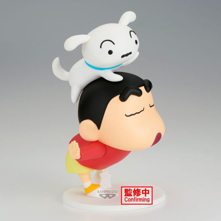 Banpresto Crayon Shinchan Big Figure Shinosuke Nohara Yay! Figure…