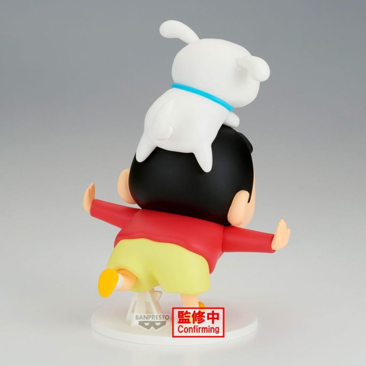 Banpresto Crayon Shinchan Big Figure Shinosuke Nohara Yay! Figure…
