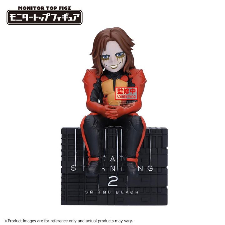 Figura Banpresto Death Stranding 2: On The Beach Monitor Top Figz…