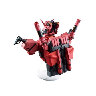 Ichibansho Mobile Suit Gundam GQuuuuuuX Red Gundam Vol.4 Figure…