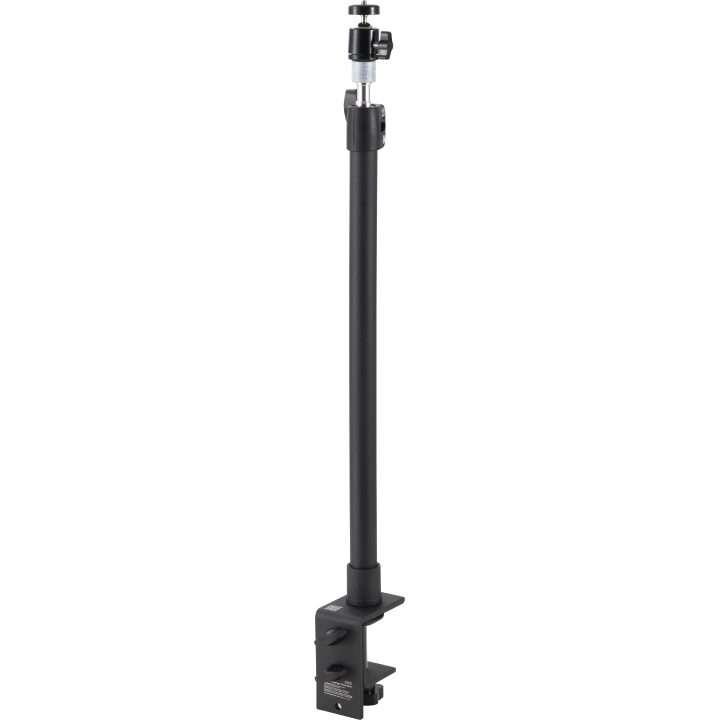 Kensington A1000 C-Shape Telescopic Clamp