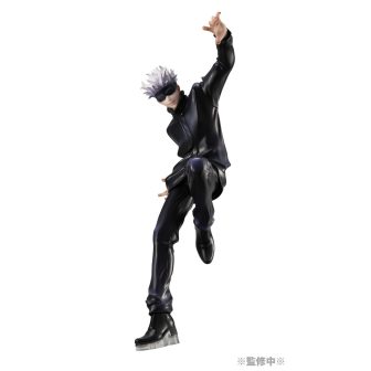 Figura Megahouse jujutsu kaisen satoru gojo 23cm (MH831263)