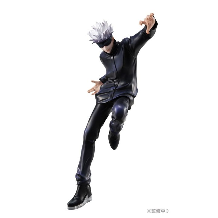 Figura Megahouse jujutsu kaisen satoru gojo 23cm (MH831263)