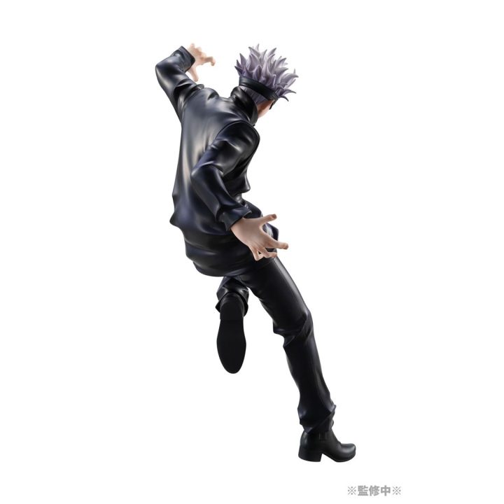 Megahouse Jujutsu Kaisen Satoru Gojo Figure 23cm (MH831263)