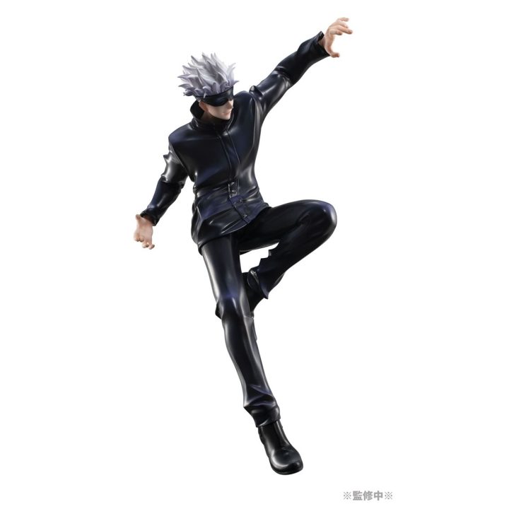 Megahouse Jujutsu Kaisen Satoru Gojo Figure 23cm (MH831263)