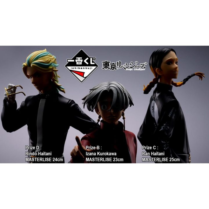 Ichiban Kuji Banpresto Tokyo Revengers arco Tenjiku lote 70 artigos…